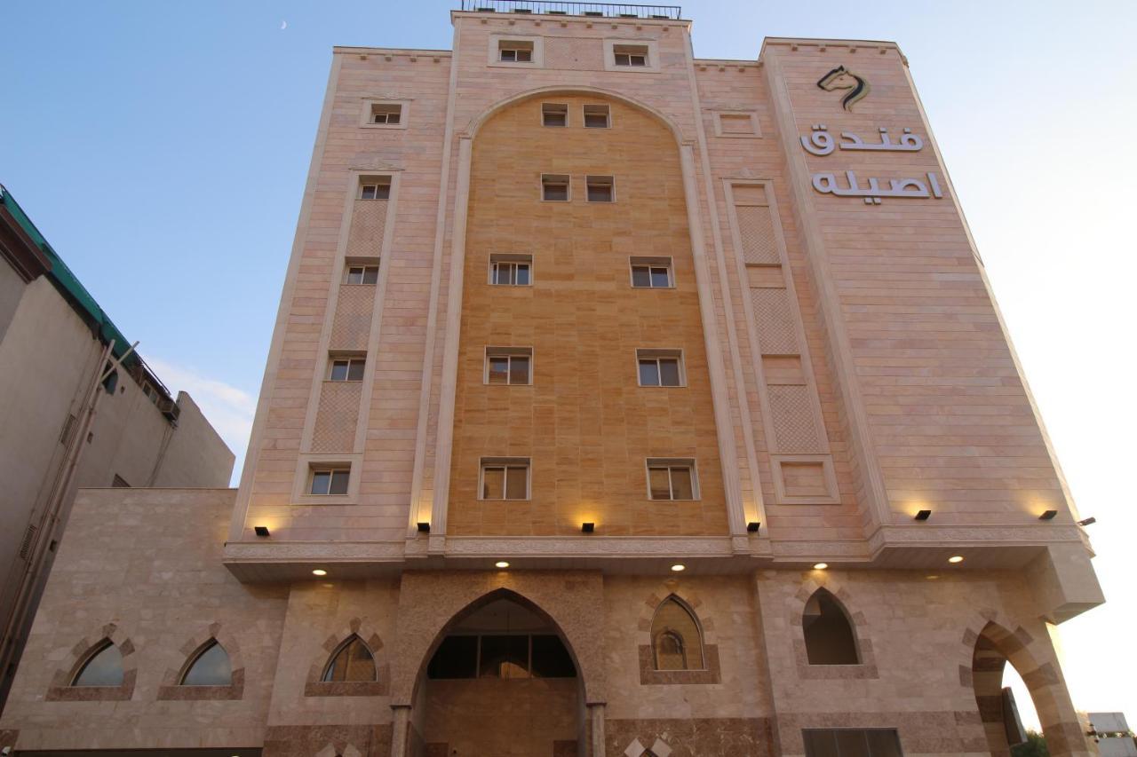Assilah Hotel Medina Esterno foto