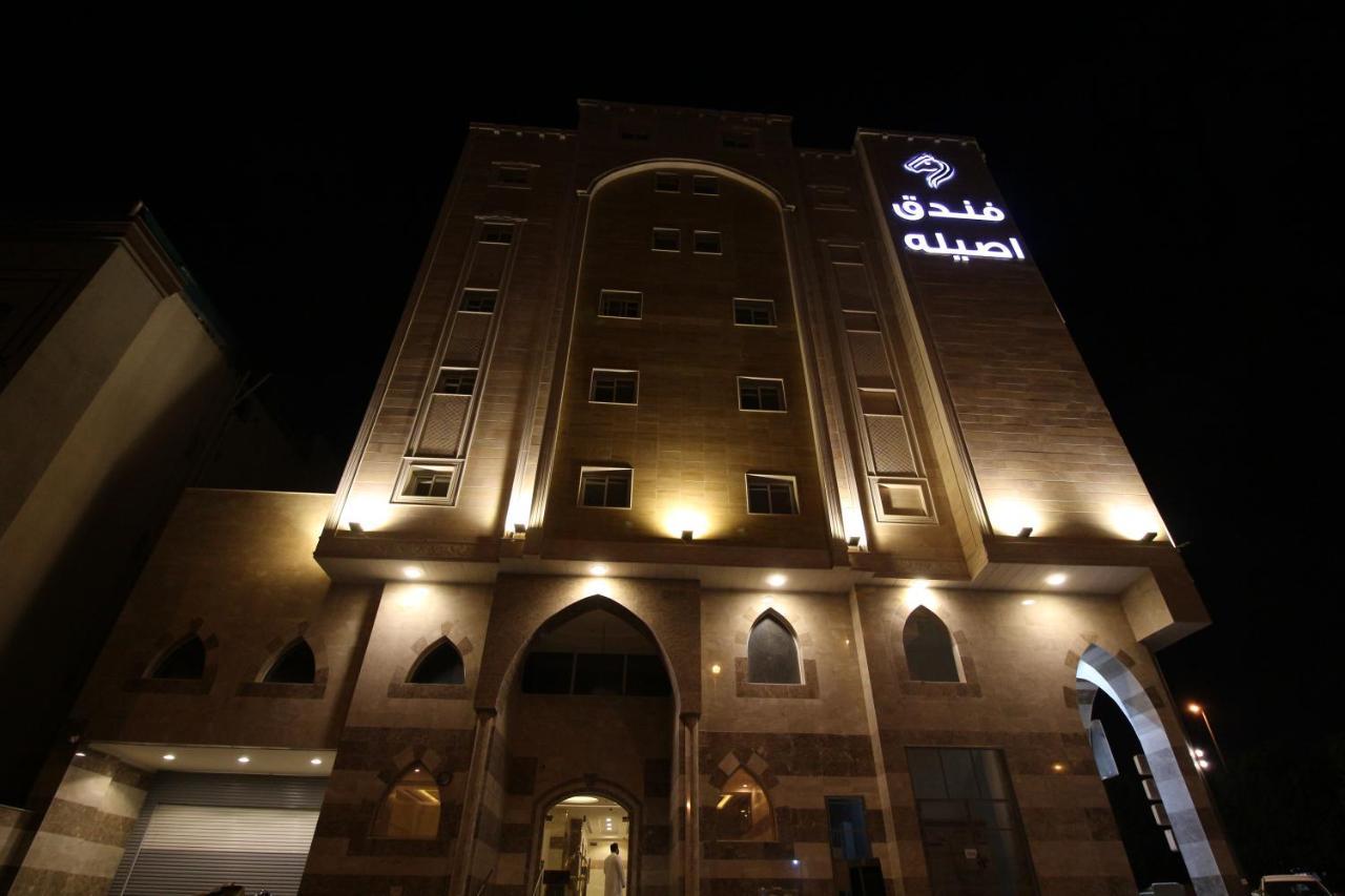 Assilah Hotel Medina Esterno foto